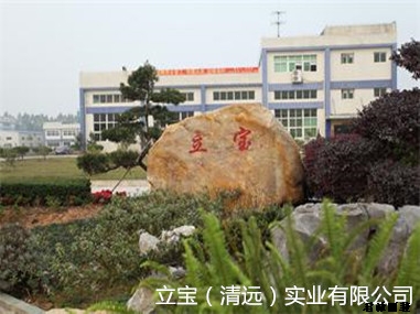 ���������h(yu��n)����(sh��)�I(y��)���޹�˾-��ĥ�h(hu��n)����ƺ