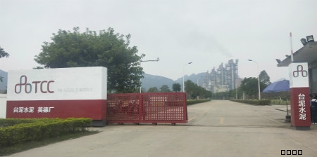 �_(t��i)�ࣨӢ�£�ˮ�����޹�˾