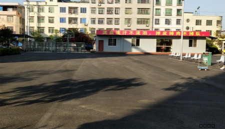 �B�������ֻ@���(ch��ng)